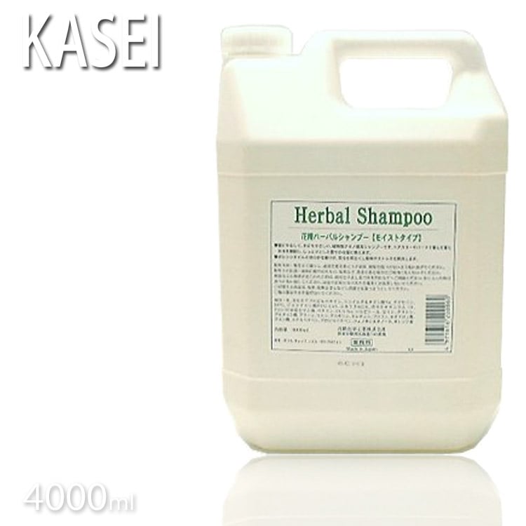 (期間限定)花精 ハーバル シャンプー 4000mlカセイ(カセイハーバルシャンプー)（KIK)（ ホテル スパ施設 ゴルフ場 プロ用美容室専門店）