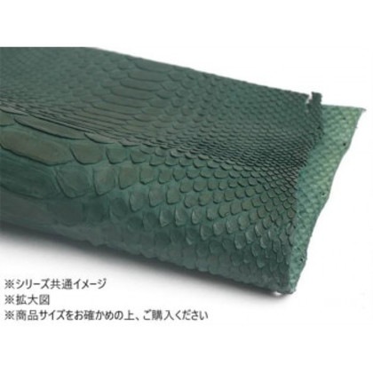切り革 パイソンソフトマット(バックカット) キプロス 1枚 Pkawa019-40-05