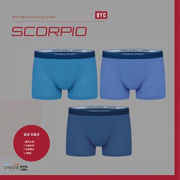 BYC男性スポーツベーシック3枚入りパンツエアロクール1246