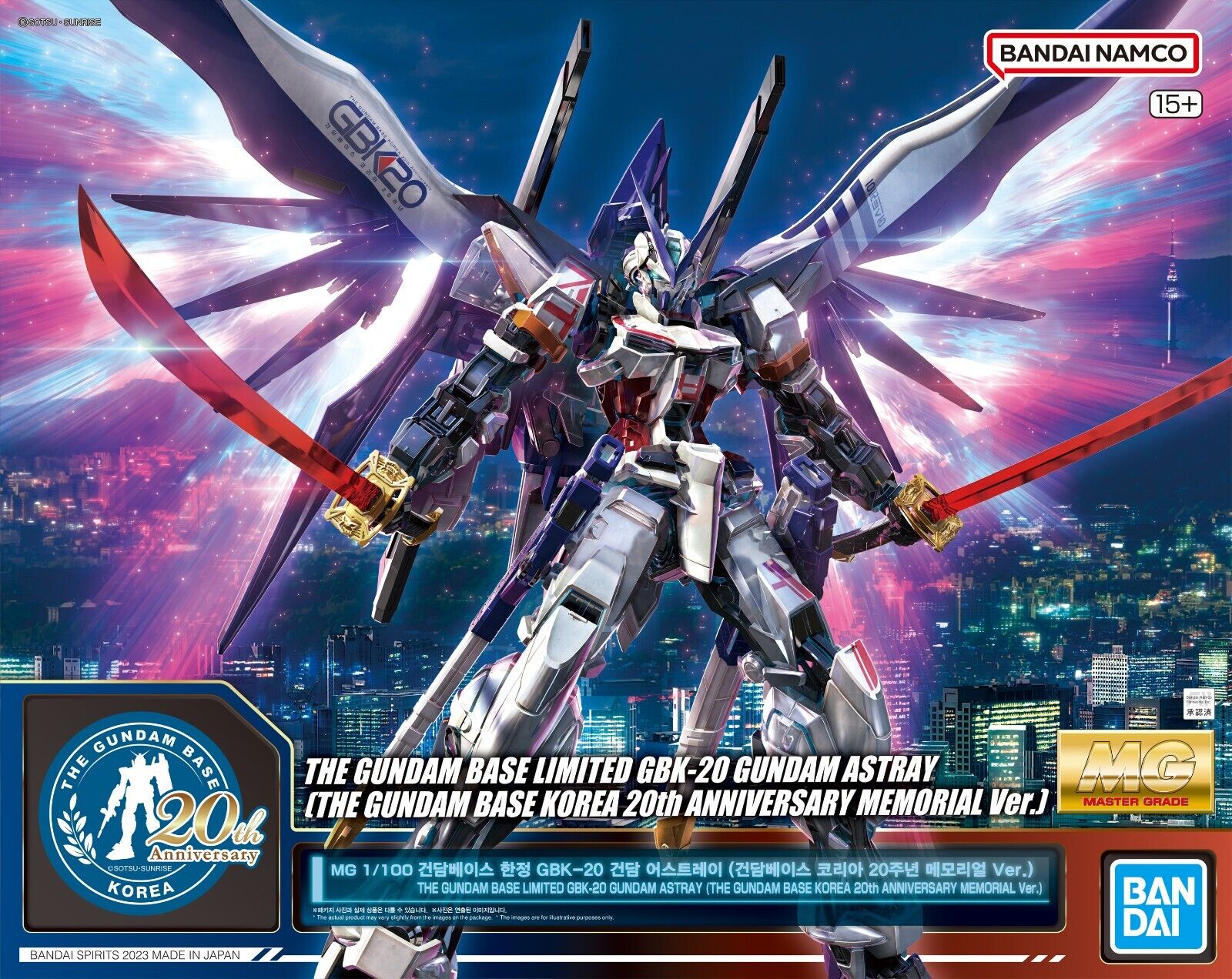 MG GBK 20 Gundam Astray The Gundam Base Korea 20th Anniversary Memorial Ver.