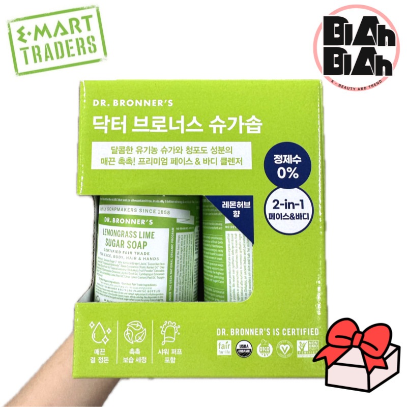 【韓国コストコ/トレーダーズ純正品 並行輸入品】 レモンライム シュガーソープ 360ml×2本 ＋ シャワーパフ付 保湿フェイス＆ボディウォッシュ