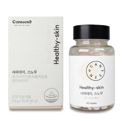 サファーデイ スノー｜canteen9の口コミ - canteen9 サファー