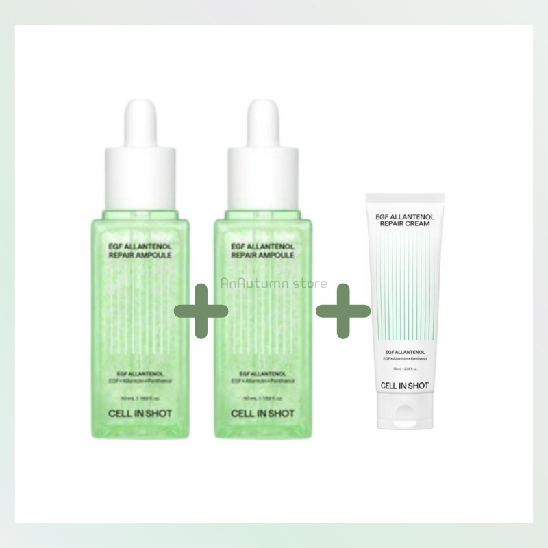 EGF アランテノールリペアアンプル2個+ EGF アランテノールリペアクリーム20ml