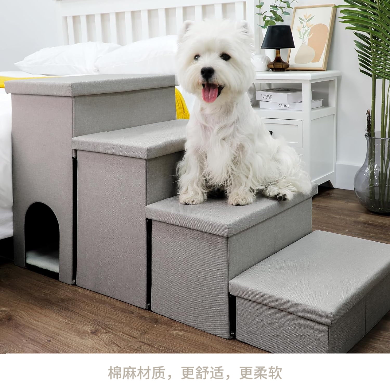 収納スペースと取り外し可能な収納ボックス付き折りたたみ式犬用階段ベッドソファ昇降はしごペット用階段ステップ
