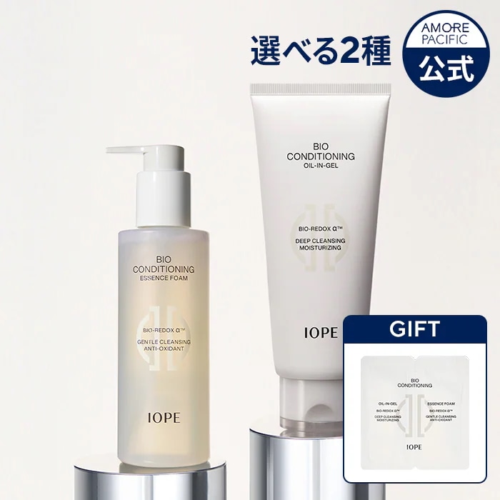 ぽこ　IOPE（アイオペ）バイオコンディショニングエッセンス 大容量 Amazon | IOPE 公式 バイオ コンディショニング エッセンス
