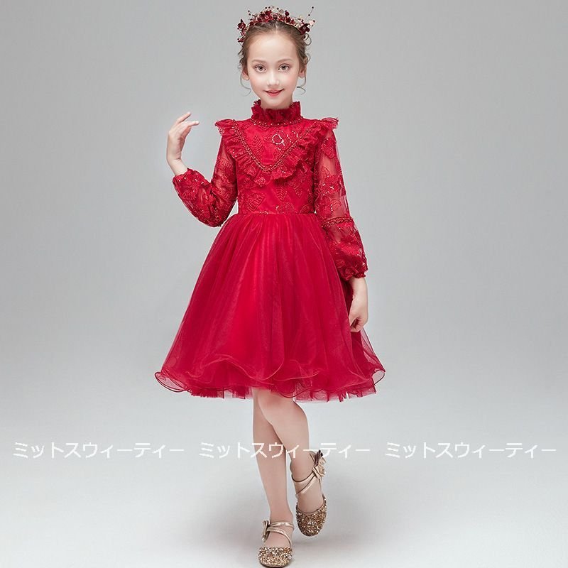 子供ドレス 発表会 ピアノ発表会 結婚式 フォーマル ドレス 長袖 女の子 二次会 花嫁 キッズドレ