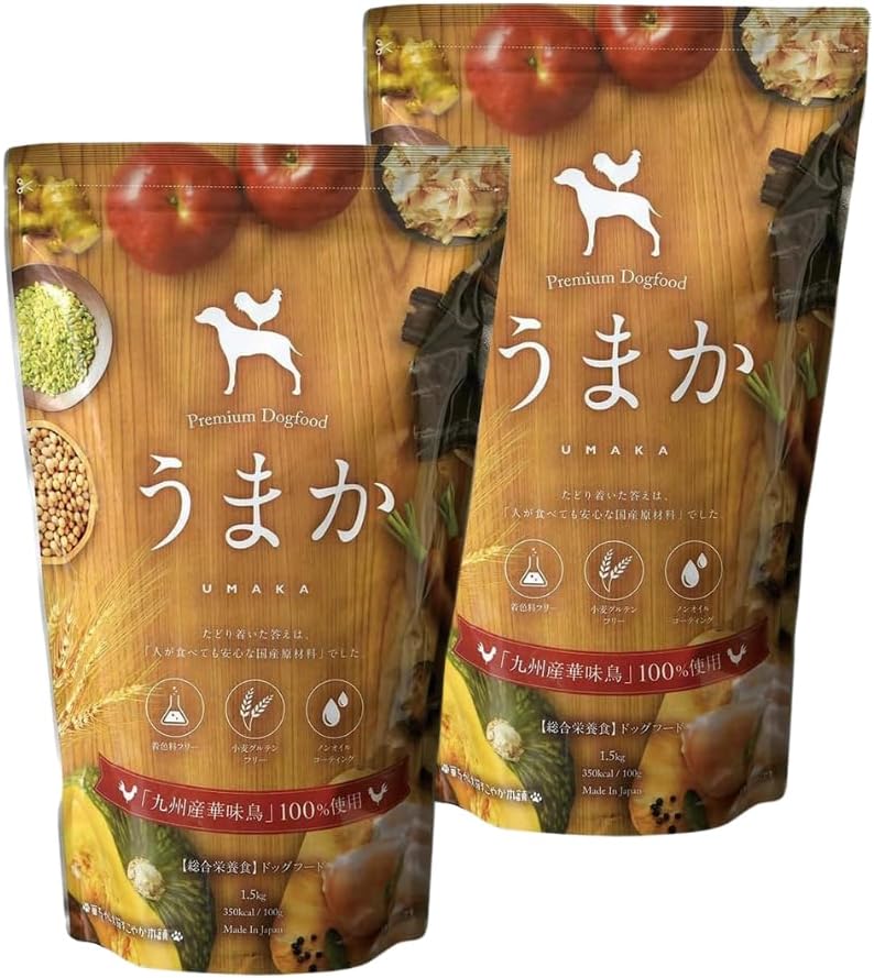 うまか 【 国産 無添加 】ドッグフード ドライ チキン 華味鳥 ヒューマングレード グルテンフリー グレインフリー 全犬種 全年齢 総合栄養食 3.0kg (1.5kg×2袋)