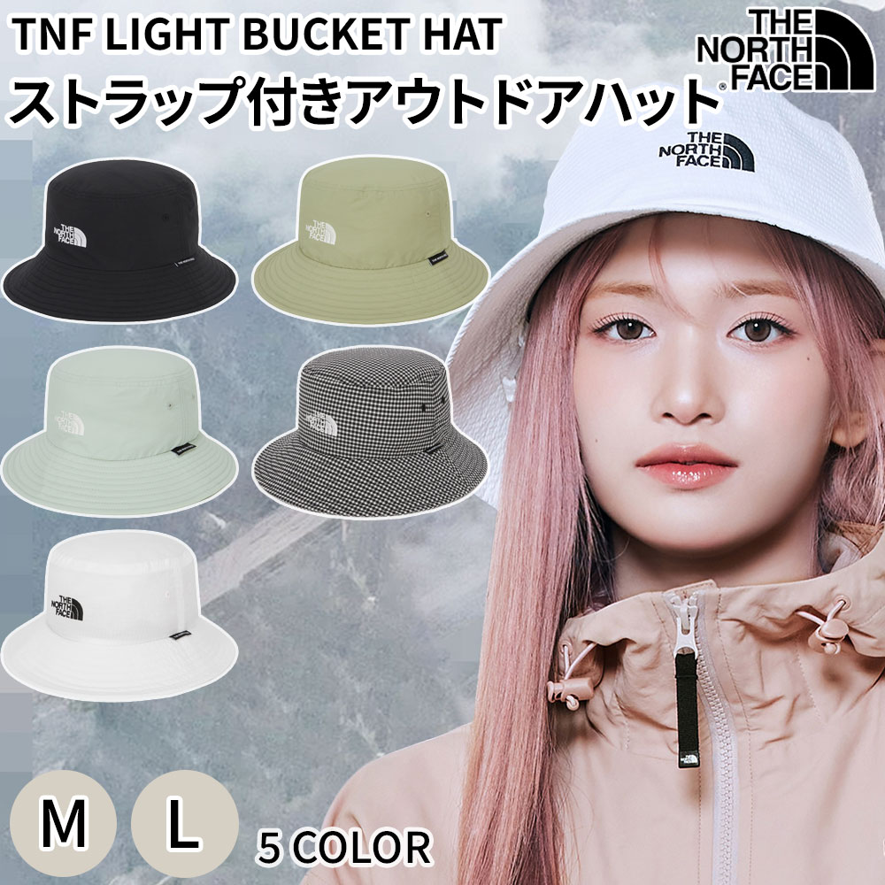 TNFライトバケットハット ストラップ付きハット日よけサンバイザー NE3HR01 男女兼用 撥水・UVカット アウトドア帽子