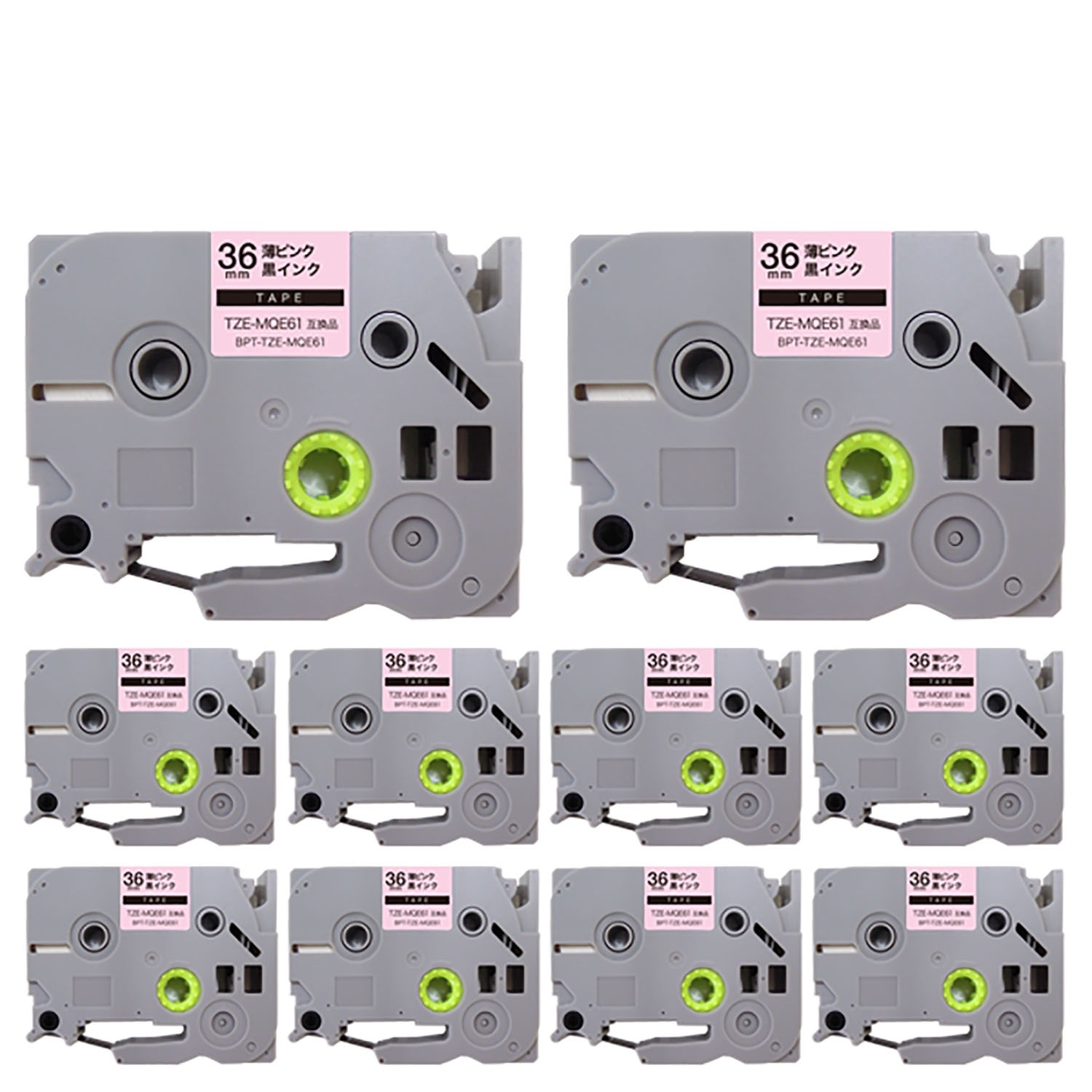 ブラザー用 ピータッチ 互換 テープ TZE-MQE61 おしゃれテープ ラベルカートリッジ ピータッチキューブ対応 10個セット 36mm／薄ピンク(つや消し)テープ／黒文字