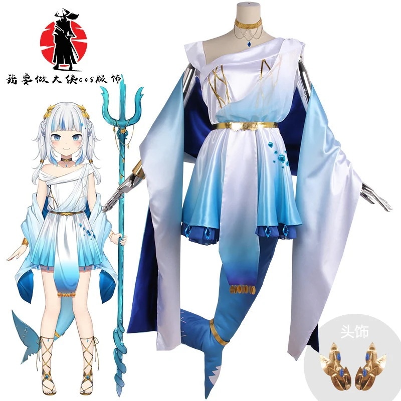 バーチャルライバー ホロライブ YouTuber Vtuber にじさんじ がうるぐら コスプレ 衣装 変装 仮装 コスチューム クリスマス ハロウィン