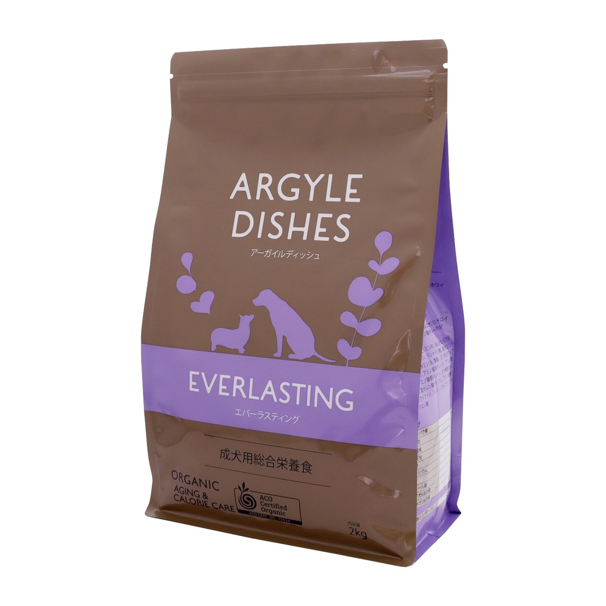 アーガイルディッシュ ドッグフード エバーラスティングシニア 2kg