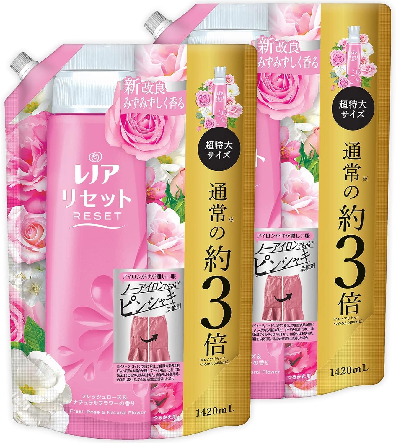 【まとめ買い】 [大容量] レノア リセット 柔軟剤 フレッシュローズ&ナチュラルフラワー 詰め替え 1,420mL ×2個