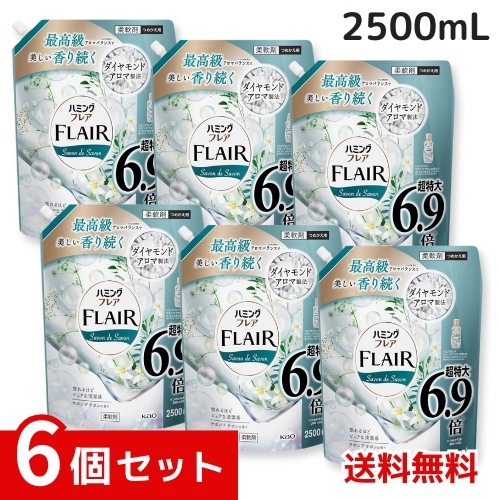 ハミングフレア サボンデサボン 詰め替え大容量 2500ml ×6個セット 4901301430281 /