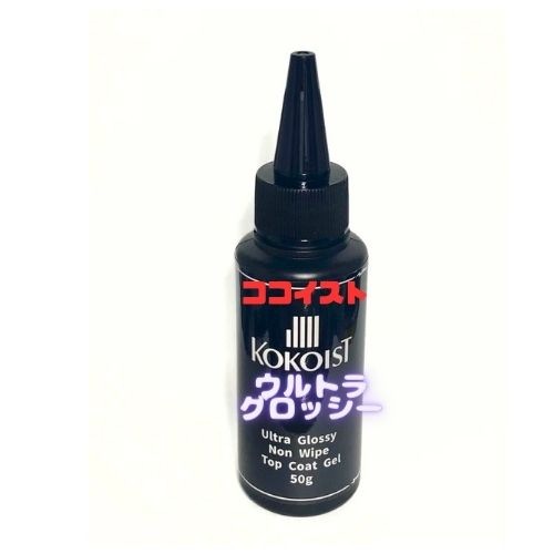 ココイスト KOKOIST ウルトラグロッシーノンワイプ 50g UV/LED対応 ジェルネイル 詰替え用