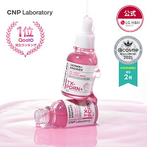 Qoo10] イザノックス 【公式】ISA KNOX IK NOX : スキンケア