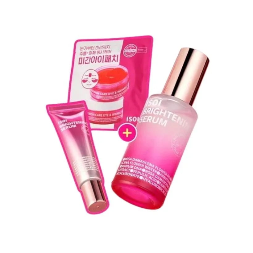 [25FW/New]ブライトニング ジョブティセラム 40ml（+ジョブティセラム20ml+アイ&眉間パッチ 1セット）