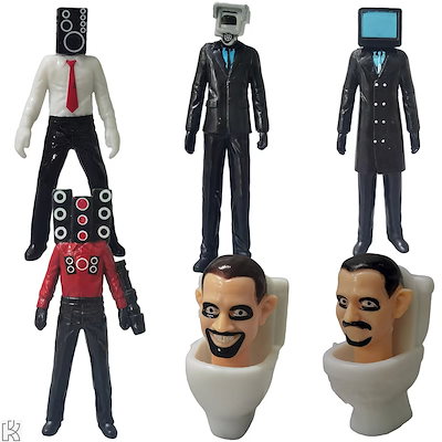 Qoo10] スキビディトイレ フィギュア Skibi : ホビー・コスプレ