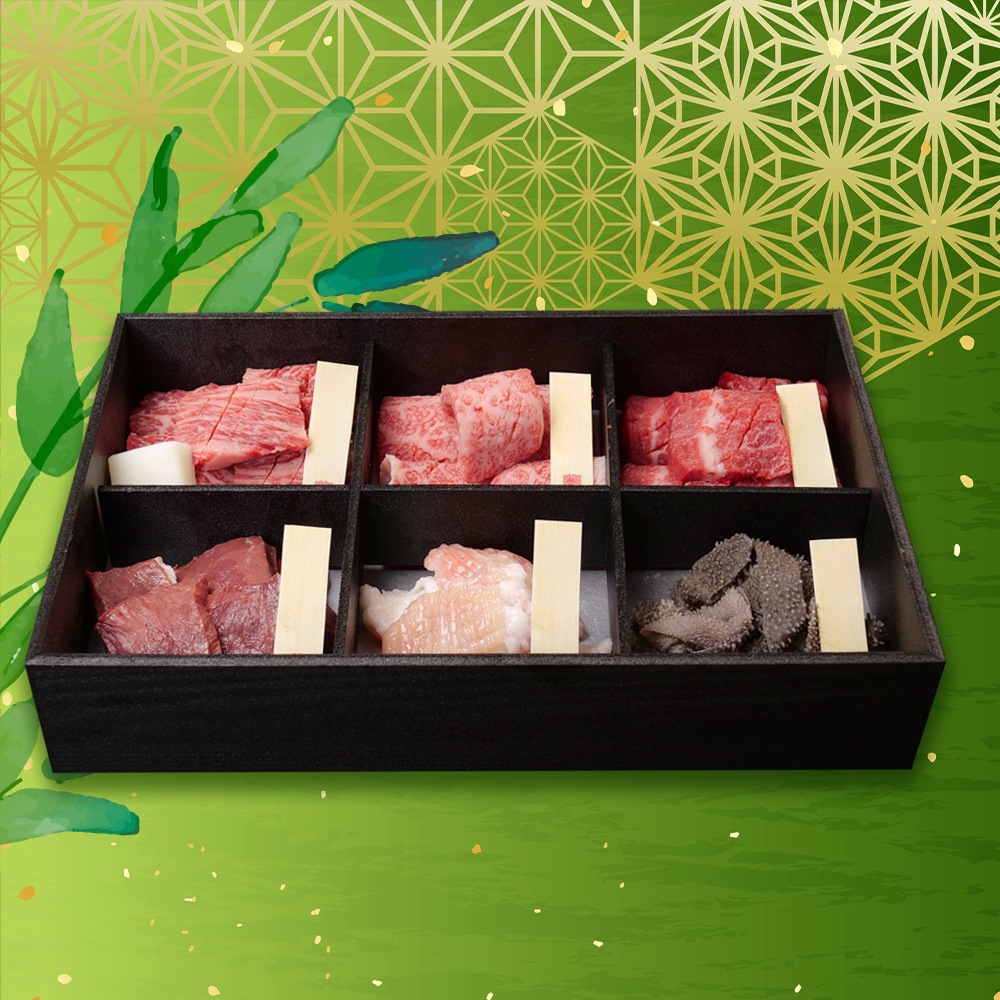 ホルモン入り近江牛食べ比べセット【竹】　牛肉 厳選 肩ロース ヘッドバラ ウデ 小腸 大腸 ギアラ 焼肉