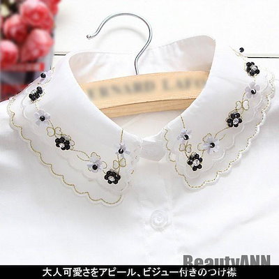 伝統工芸士櫻井廣明 見返り左午根付け 【公式通販】