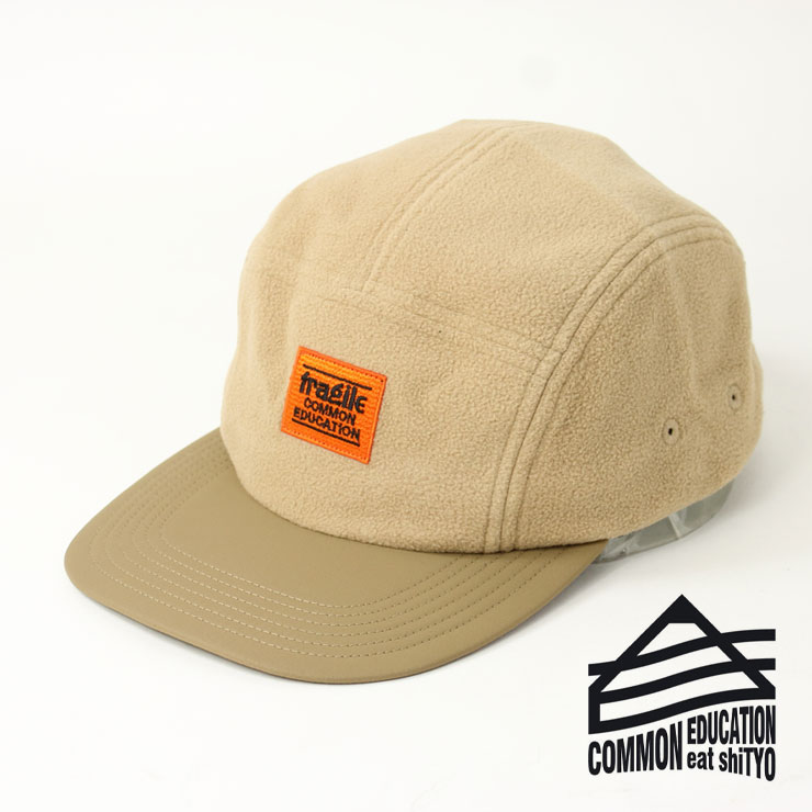 フリースキャップ メンズ COMMON EDUCATION コモンエデゥケーション キャップ レディース 帽子 キャンプ 暖かい ボア帽子 秋 冬 秋冬 防寒 【返品交換不可】