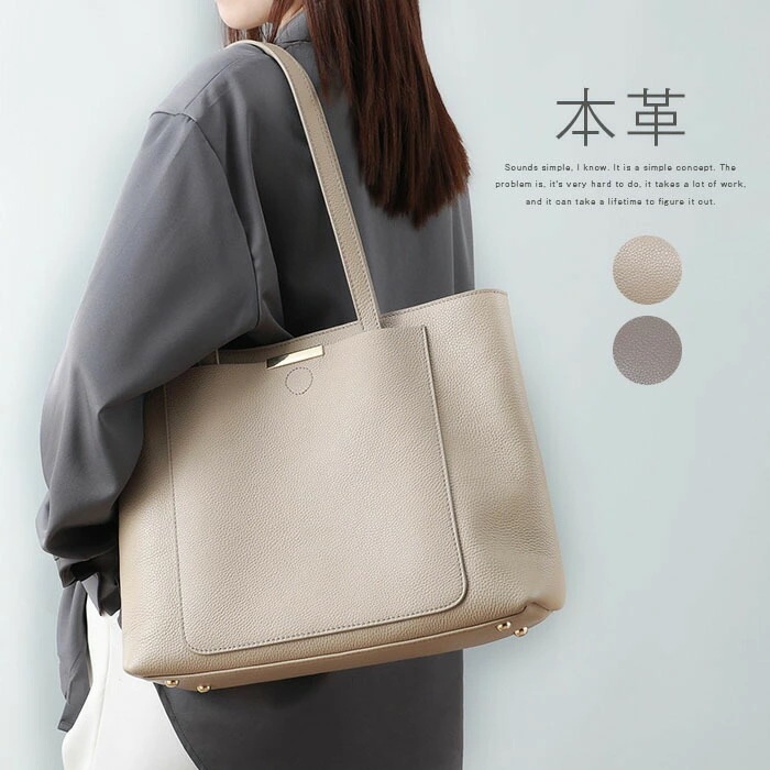 本革 トートバッグ レディース ビジネスバッグ 大容量 トートバッグ 本革 バッグ 通勤 フォーマル バッグ 収納 就活 肩掛け 柔らか 本革バッグ かばん ビジネス a4 PC ソフト シンプル ビ 5,306円