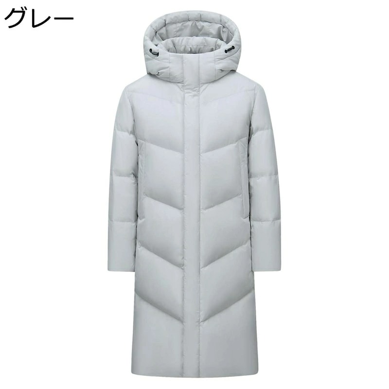 ダウンアウター メンズ レディース ベンチコート ロングコート 膝下 厚手 長め丈 通気性 無地 ジップアップ フード付き ポケット カジュアル オシャレ ファッション ベーシック 通勤 通学 冬服