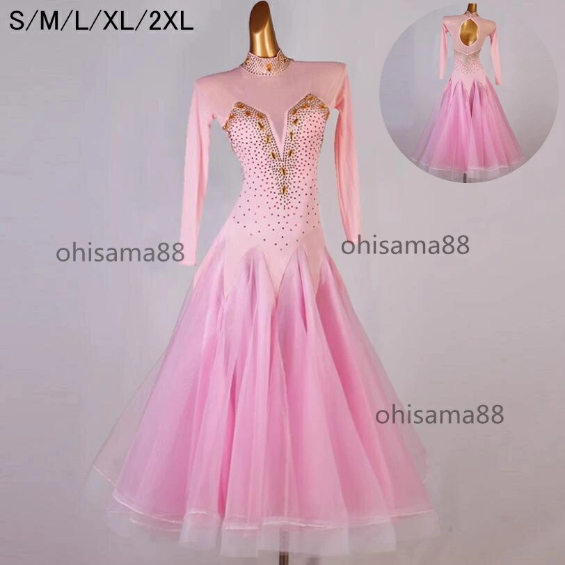 超人気,高評価!!社交ダンスドレス モダン衣装 レディース モダンドレス 社交ダンス衣装 競技用のドレス スタンダードドレス スレンダー 練習着 ワルツ 優雅 ダンドレス 着痩せ 大きい裾 ワ