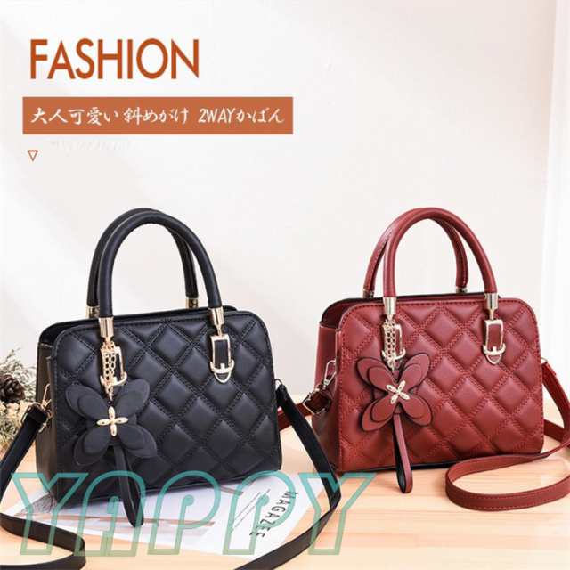 ショルダーバッグ レディース 斜めがけ キルティングバッグ コンパクトバッグ 軽量 大人 マザーズバッグ 肩掛けバッグ 入園式ママ バッグ