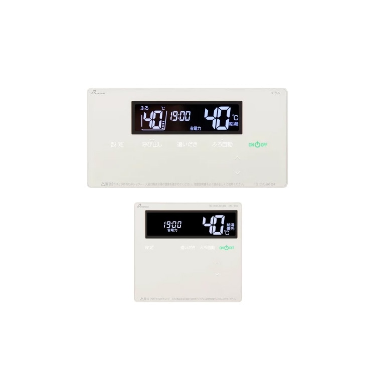 給湯器リモコン 給湯専用 浴室リモコンセット TCシリーズ 台所リモコン 標準タイプ エコ対応 TC-900