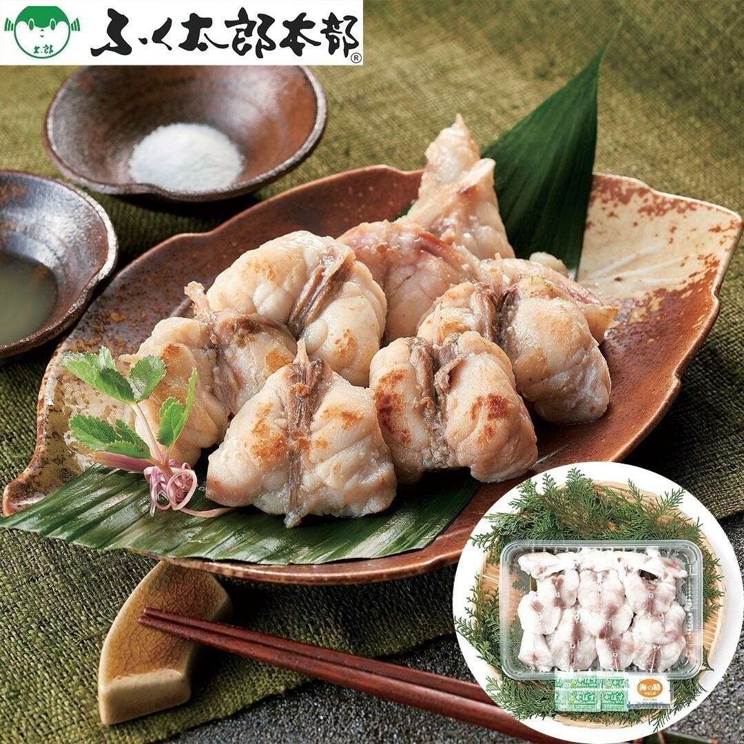 福岡 「ふく太郎本部」 塩とカボスで楽しむ焼きふく ふく切身（マフグ又はゴマフグ）400g塩5gカボス果汁2ml4 通年のため 【産直メーカー直送品】