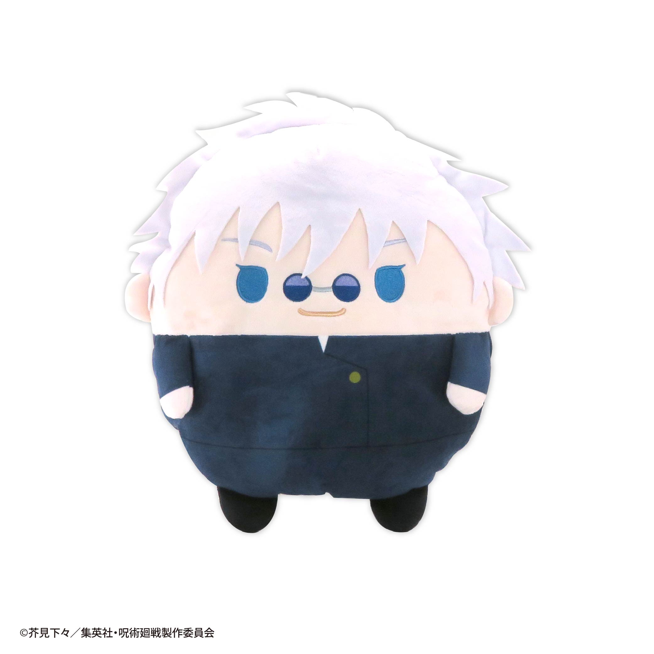 【新品/公式】 呪術廻戦_JJ-78 ふわコロりんBIG4 A 五条悟(高専Ver.) 公式グッズ 公式ライセンス colleize コレイズ アニメ キャラクター グッズ