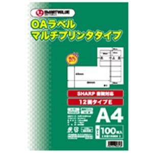ジョインテックス OAマルチラベルE 12面100枚*5冊 A130J-5 10,596円