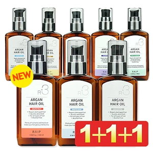 8つの香 1+1+1 アルガンヘアオイル100ml R3 Argan