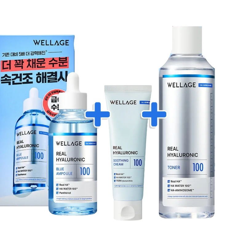 [リアル ヒアルロン酸 100 水分 3点セット] アンプル 100ml + スージングクリーム 80ml + 大容量 トナー 300ml インナードライ 保湿 スキンケア 韓国コスメ