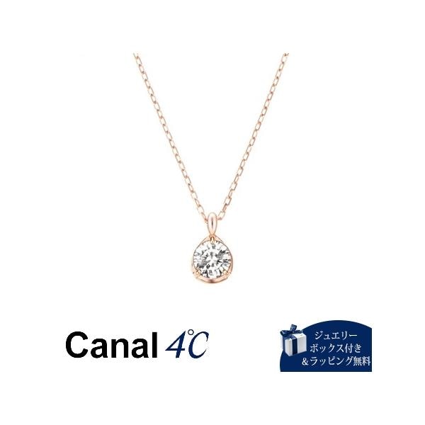 カナル 4℃ Canal 4℃ ネックレス 【Clear Drop】 シルバーネックレス キュービックジルコニア