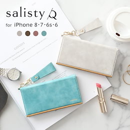 iphone7 iphone8 ケース 手帳型 iphone6s iphone6 salisty サリスティ Q スエード スタイル