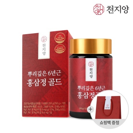 [1+1] [天地羊] 根深い6年根の紅参錠250g 合計2本