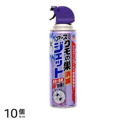 アシックス ボクシングシューズ ブラック×ブルー # 547 【公式通販】