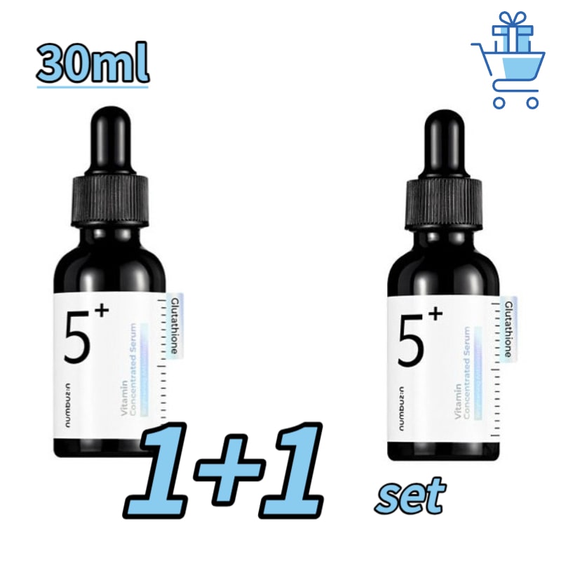 [1+1]5番 白玉グルタチオンＣ美容液 30ml【正規品】 韓国ブランド