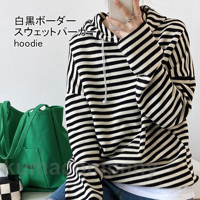 パーカー ボーダー オーバーサイズ レディース スウェットパーカー プルパーカー ドロップショルダー トレーナー 春 ボーダーパーカー 秋