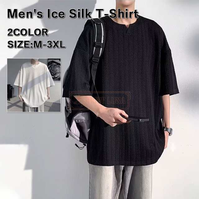 最安挑戦 春新作 送料無料 新作 Tシャツ メンズ トップス ひんやり 接触冷感 カットソー 薄手 涼感 通気性 半袖tシャツ 夏 丸襟シャツ 吸水 速乾 無地 シンプル インナー ゆったり UVカッ