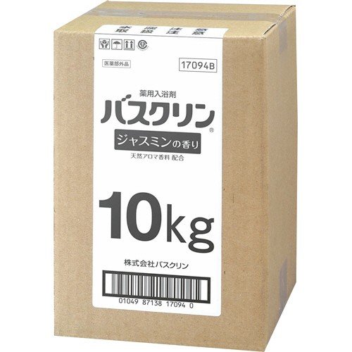 業務用 10KG ジャスミン 医薬部外品 缶 バス用品 入浴剤 温泉