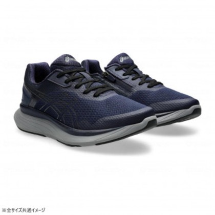 アシックス商事 KNEES UP ニーズアップ M012 ネイビーブルー×メタリックグレー 25.5cm 1241A012 242549