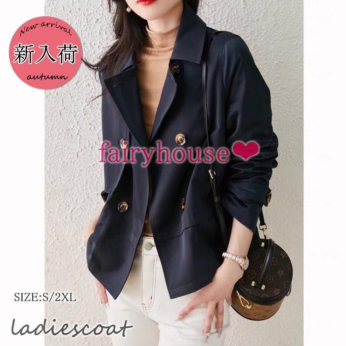 トレンチコート レディース 40代 ショット丈ジャケット スプリングコート 春コート 秋服 薄手アウ