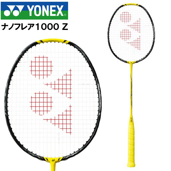 Yonex ヨネックス ナノフレア 1000Z バドミントン ラケット NF1000Z-824スポーツ用品