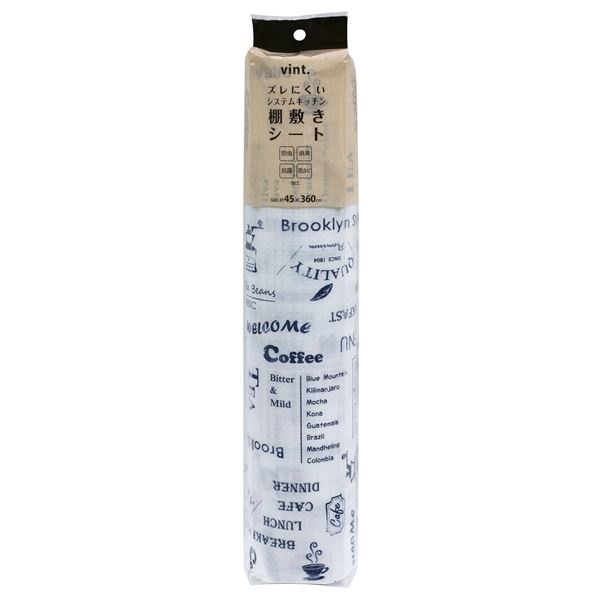 （まとめ） ズレにくい防虫 棚敷きシート/食器棚シート ブルー 45cm幅 キッチン収納 vint. 50個セットその他