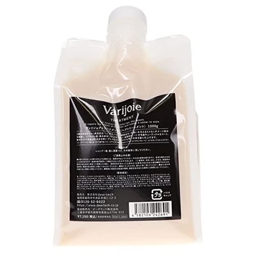ヴァリジョア トリートメント 1000G レフィル 4,595円