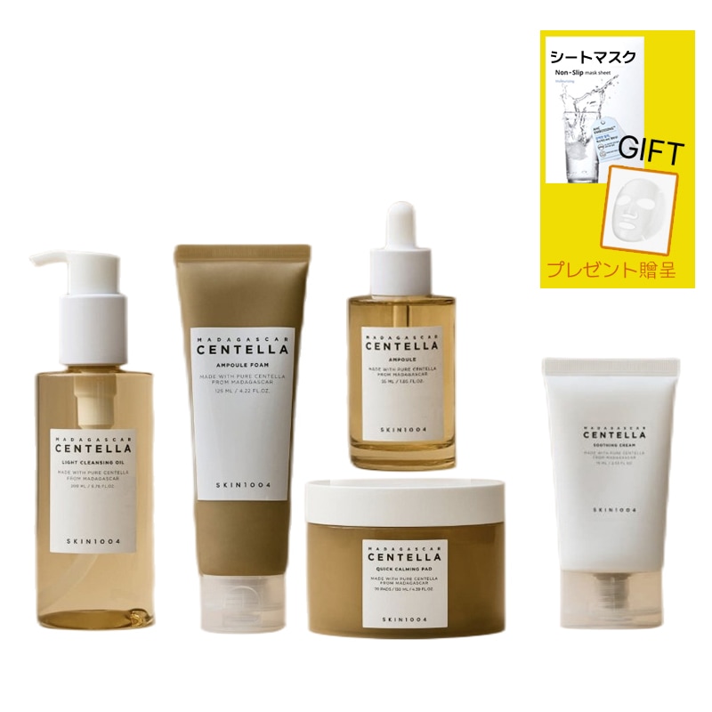 ニュースキン カーティレックス 180カプセル NU SKIN CartilEX