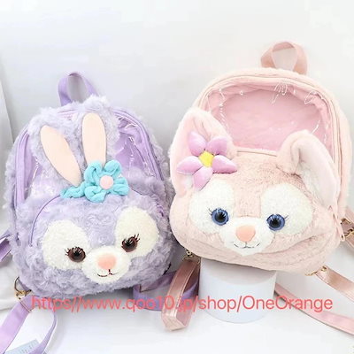 【新品⭐︎日本未発売】リーナベル2WayBag【新品 未使用 正規品】 香港ディズニー新作☆リーナベル 2WAYショルダーバッグ（大） (Disney