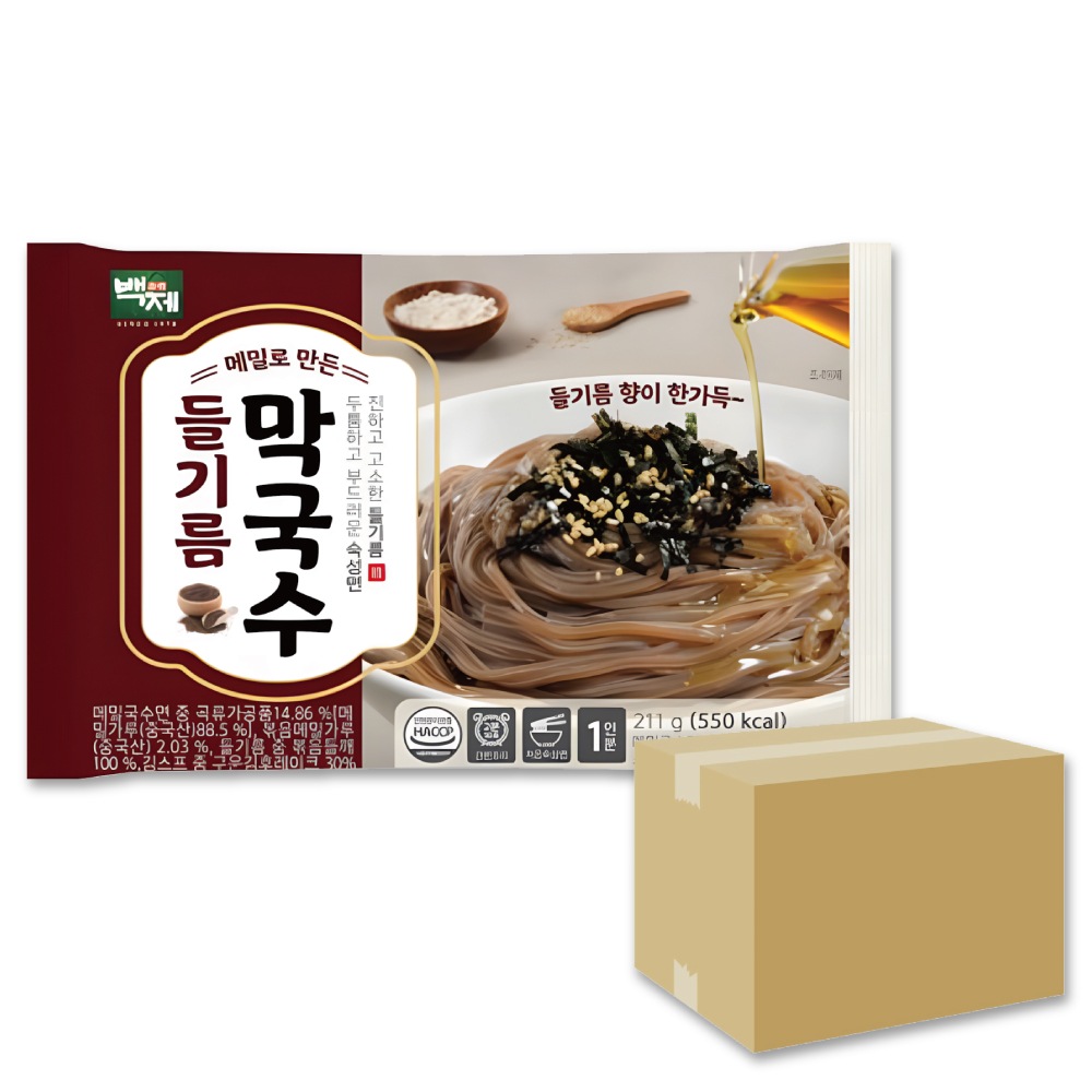 LS えごま油 マックス 1BOX 20袋入り 211g / 韓国食品 濃厚で香ばしいえごま油ときざみ海苔